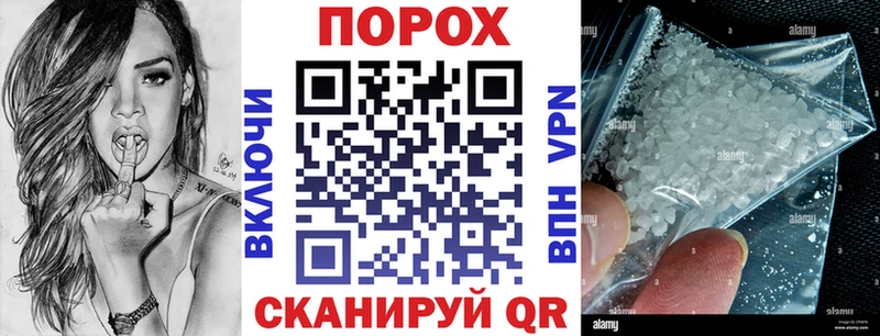 АМФ 97%  Плёс 