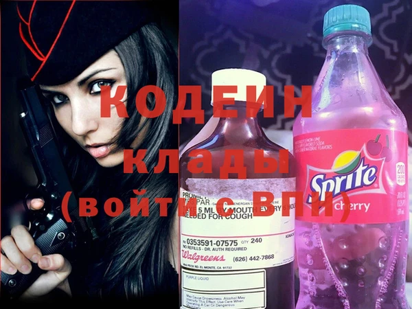 первитин Богданович