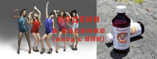 кристаллы Белокуриха