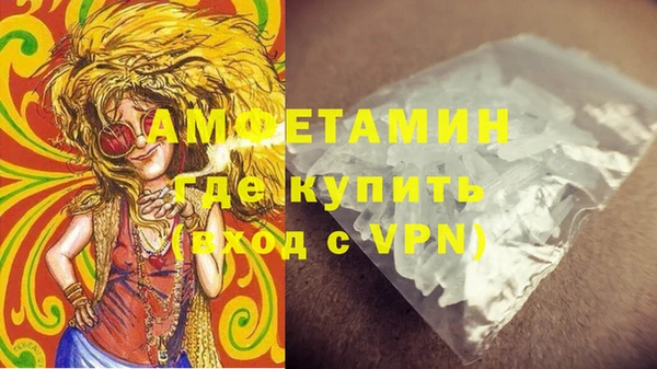 гашиш Белоозёрский