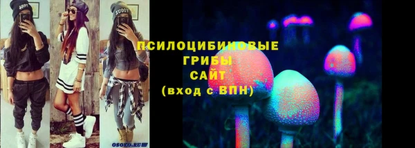 гашиш Белоозёрский