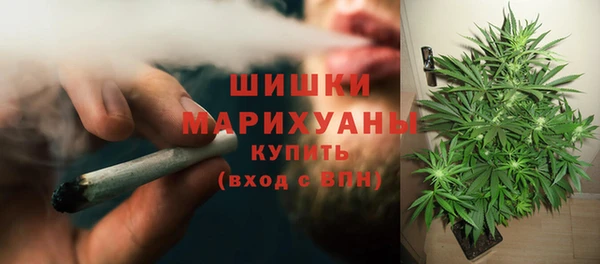 гашиш Белоозёрский