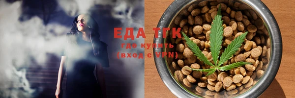 a pvp Беломорск