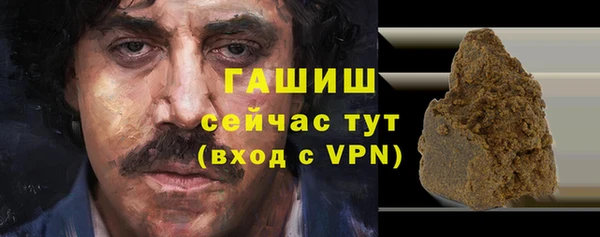 a pvp Беломорск
