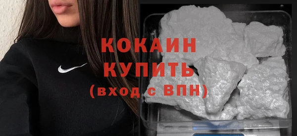гашиш Белоозёрский