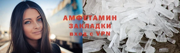 гашиш Белоозёрский