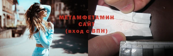 a pvp Беломорск
