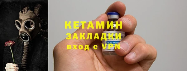 первитин Богданович