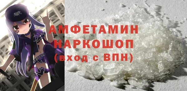 первитин Богданович