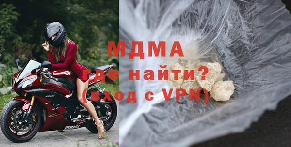 a pvp Беломорск