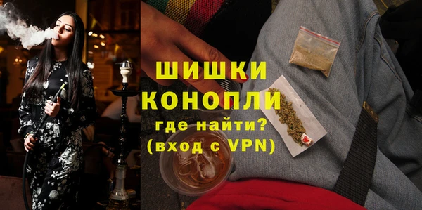 гашиш Белоозёрский