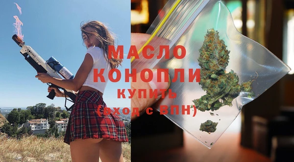 a pvp Беломорск
