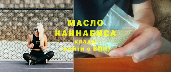 a pvp Беломорск