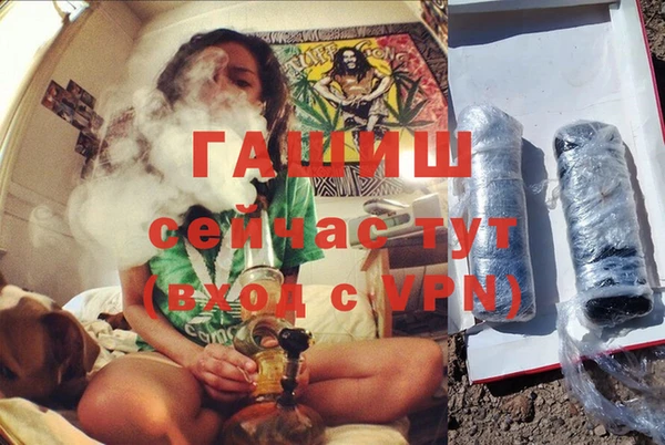 a pvp Беломорск