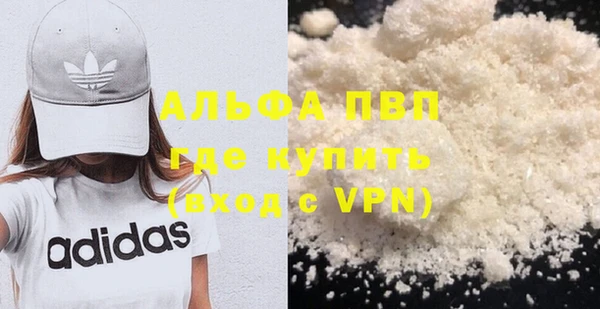 первитин Богданович