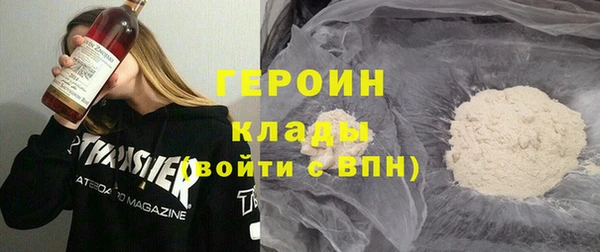 гашиш Белоозёрский