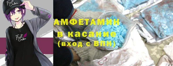 a pvp Беломорск