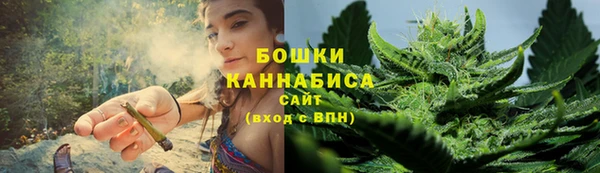 MESCALINE Богородицк